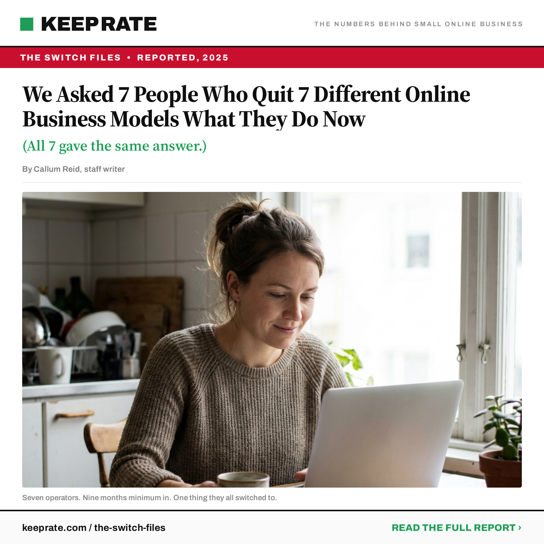 Editorial Feature · "We Asked 7 People... (All 7 gave the same answer.)"